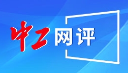 一见·健康中国，让这个“1”立得更稳